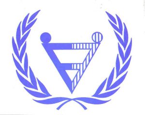 Símbolo em azul do Dia Internacional das Pessoas com Deficiência: representa duas pessoas que se dão as mãos, numa atitude mútua de solidariedade e de apoio em plano de igualdade, circundadas por uma parte do emblema da ONU.