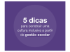 boxarcogestaoescolar